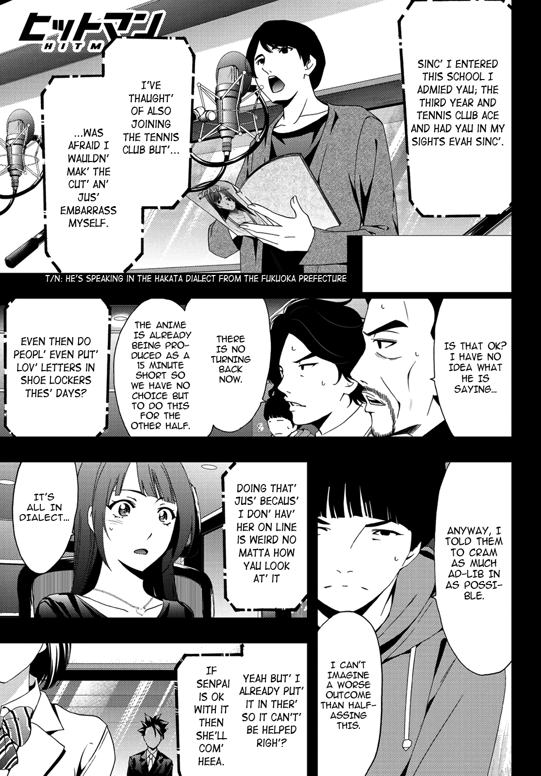 Hitman (Kouji Seo) Chapter 84 1